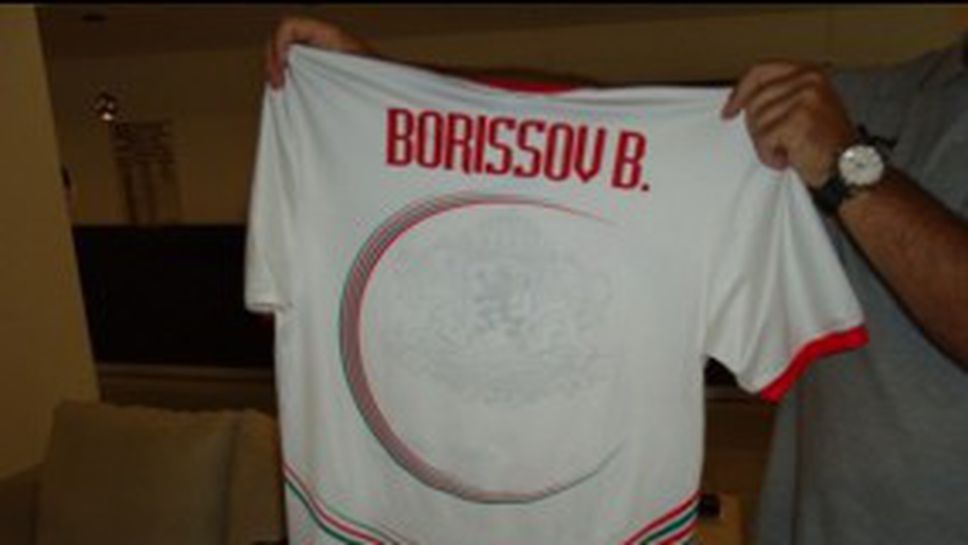 Дават договорът за екипите на волейболните национали на прокурор