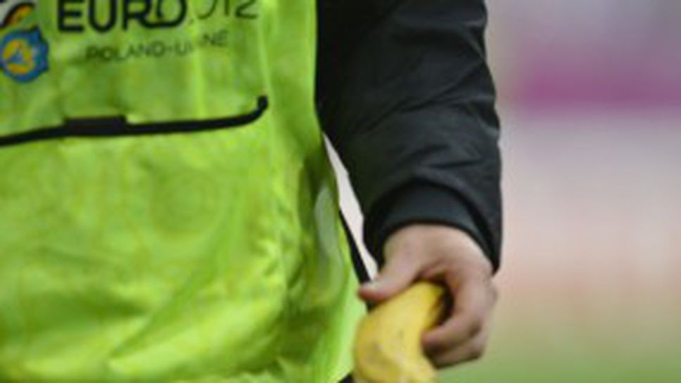 УЕФА започва разследване за банан на Италия - Хърватия