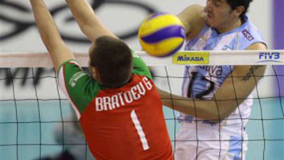 Резервите на България със силен мач и гейм срещу Аржентина (ВИДЕО + ГАЛЕРИЯ)