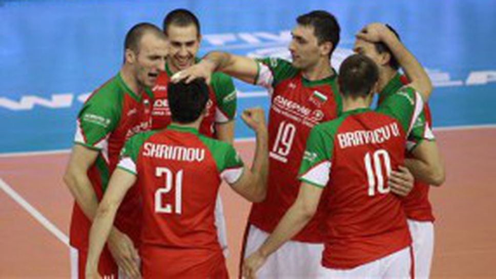 България гони победа срещу Португалия в Буенос Айрес! Гледайте мача ТУК!!!
