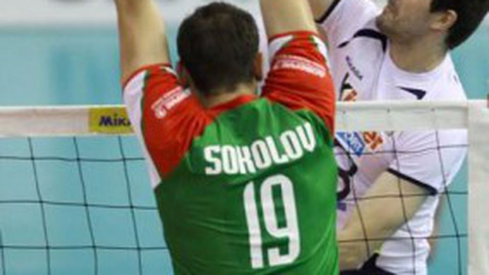 Андре Лопеш: С нетърпение очаквам първата ни победа утре