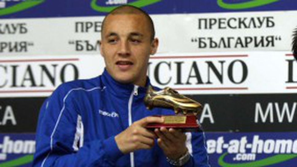 Левски отново атакува Шаешу