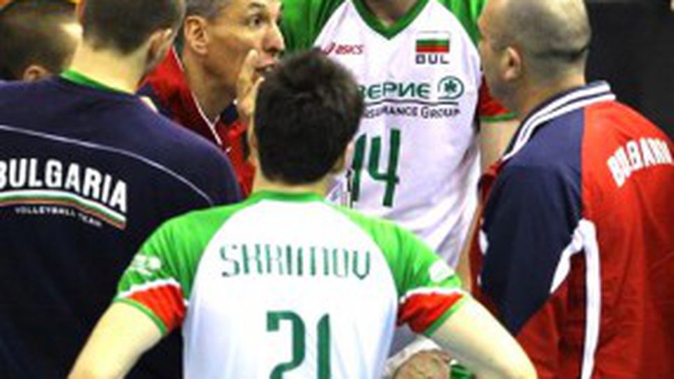 България остана на 3-то място в Група D