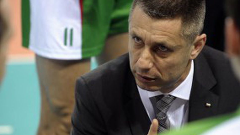 БФ Волейбол прие оставката на Радо Стойчев