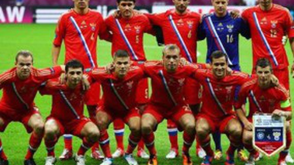 Кой ще е новият селекционер на Русия - вижте вариантите