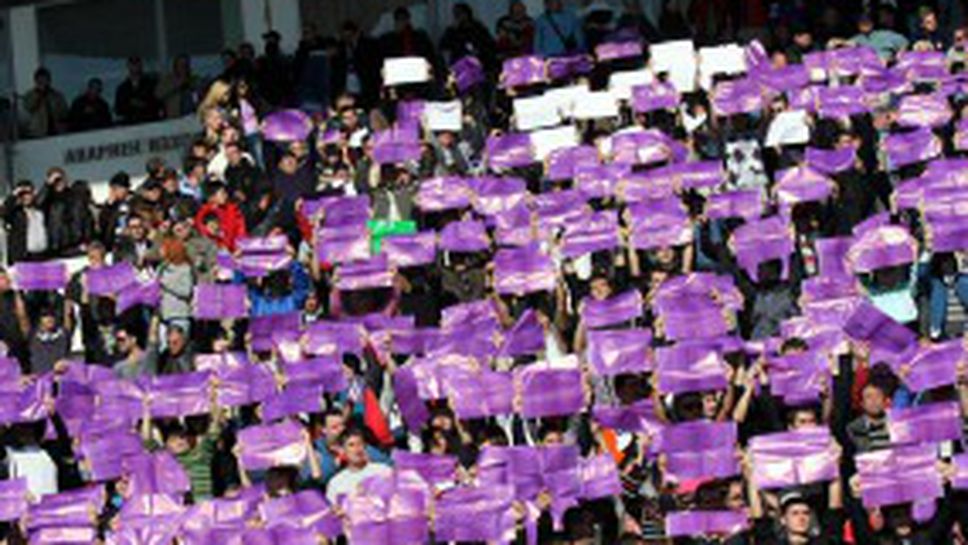 Етър освободи двама нападатели