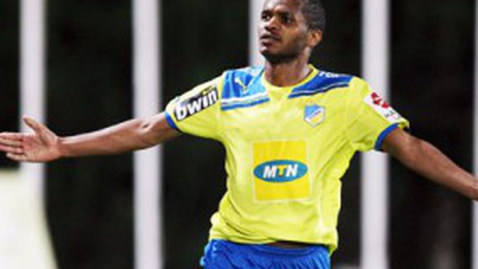 Левски с шесто ново попълнение - взе бразилец от хита в ШЛ (ВИДЕО)