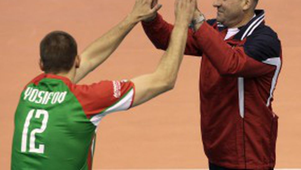 Новият треньор с 600 лева заплата