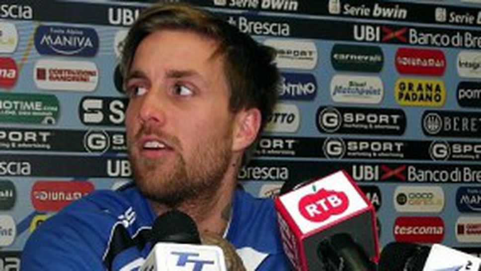 Преговорите между ЦСКА и Адам Вас приключиха - унгарецът си тръгна от България