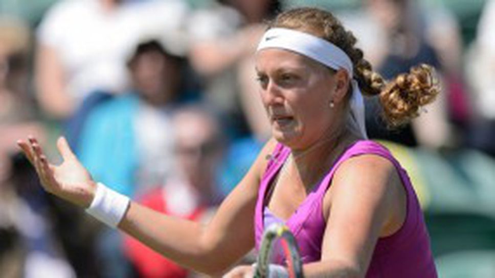 Петра Квитова: Животът щеше да е скучен без напрежение