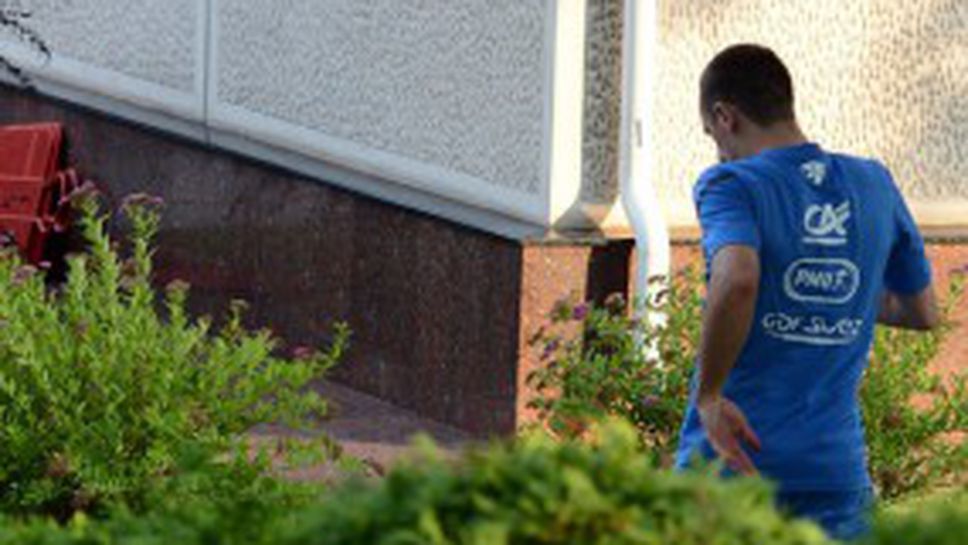 Рибери тренира индивидуално, почивка за Насри