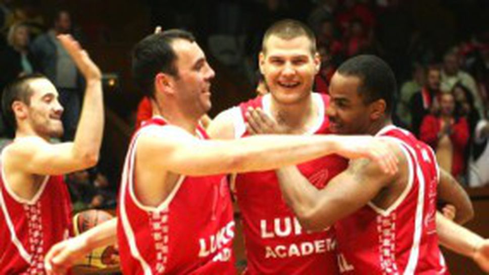 Вижте кои отбори стоят между Лукойл и Евролигата