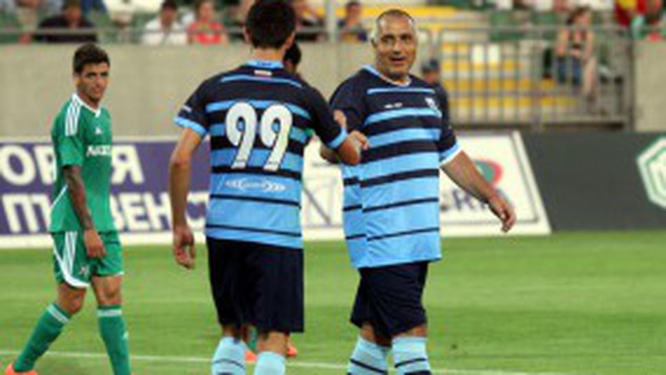 Бойко Борисов: Който иска да е президент на български клуб, да види как се прави в Разград