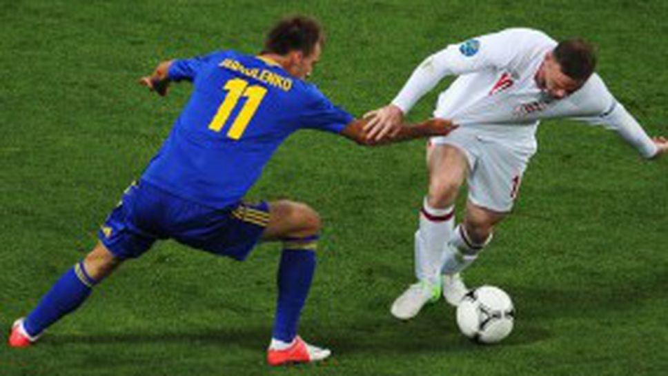 Украйна - Англия с рекорд по телевизионна аудитория