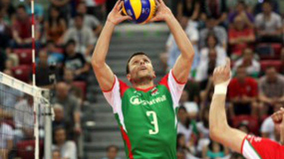 Официално: Държавата плати $550 000, София приема Световната лига