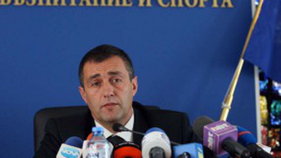 Държавата преведе 850 000 лева за домакинство на Световната лига в София (ВИДЕО)