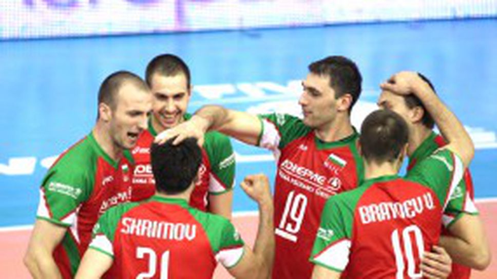 България удари Аржентина с 3:2 в Световната лига (ВИДЕО + ГАЛЕРИЯ)