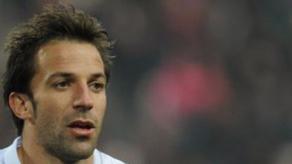 Тишина около Алекс Дел Пиеро