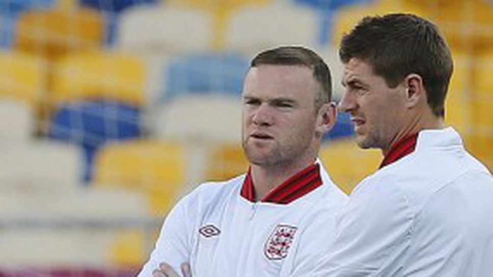 Англия излиза срещу традицията