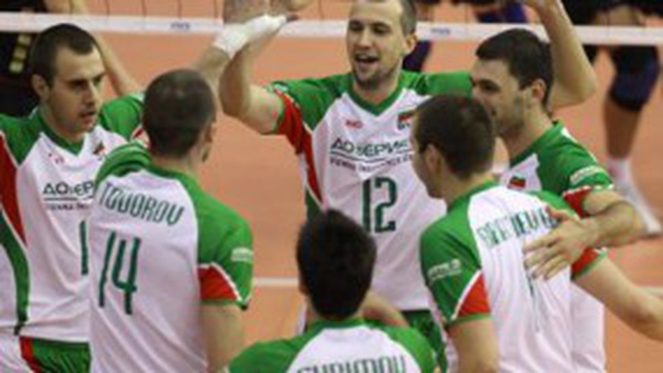 България излиза за тежък мач с Германия в Гимараеш!