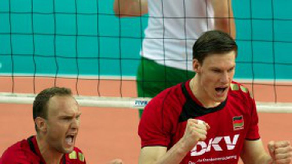 Германия на крачка от финалите на Световната лига в София