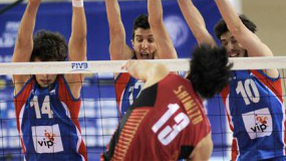 Сърбия обърна Япония с 3:2 в Калининград