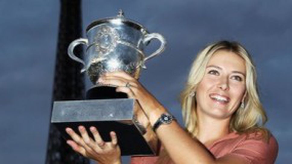 Шарапова: Три дни след "Ролан Гарос" не спрях да се усмихвам