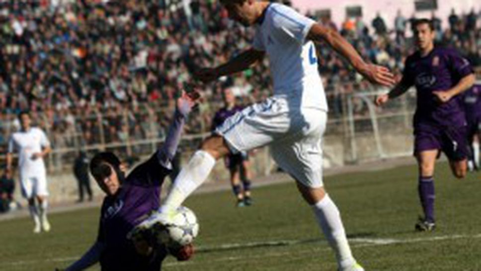 10 юноши започват с Етър