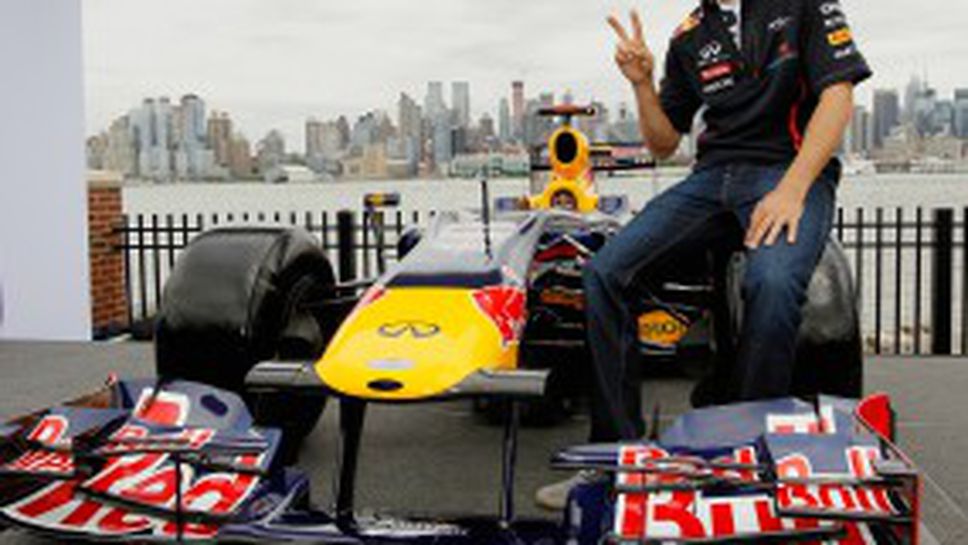 Екълстоун: Ню Джърси няма да успее да приеме Формула 1 през 2013 г.