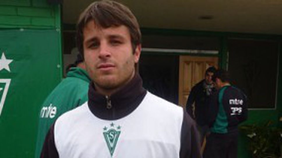 Аржентинец престоя само ден в ЦСКА