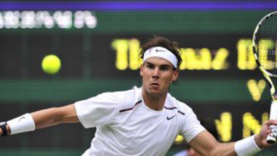 Победа за Надал в Лондон