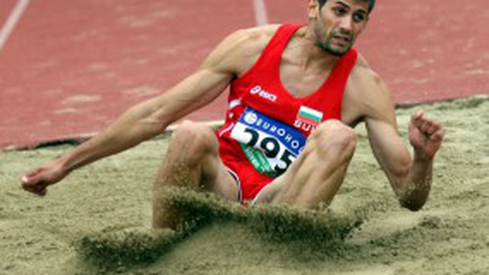 Българите на Евро 2012 и финалите на 28