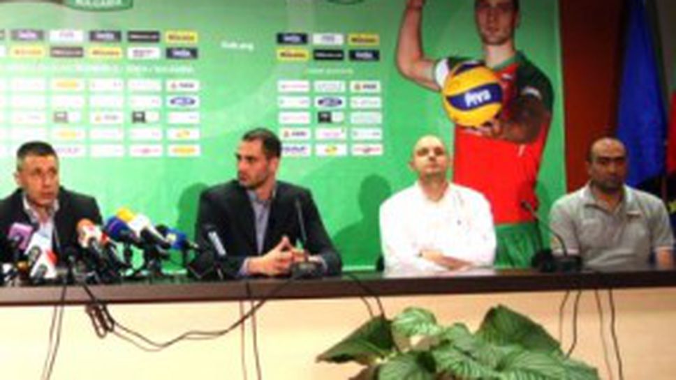 Махнаха Матей от плаката за Световната лига