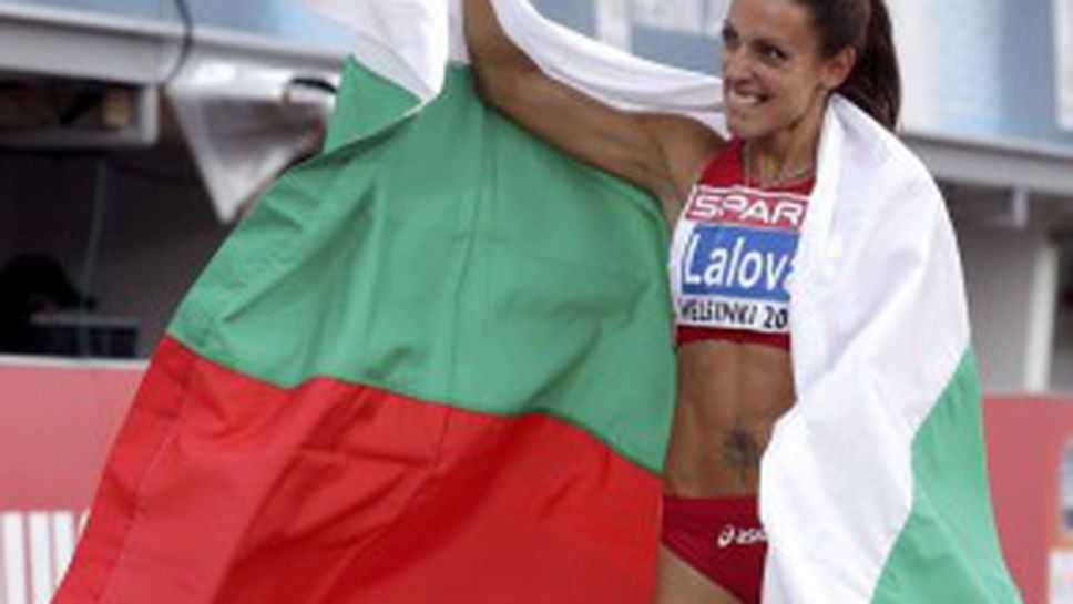 Ивет Лалова: Бях уверена, че ще взема медал