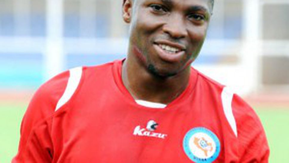 Нигерийски голаджия идва на проби в Левски