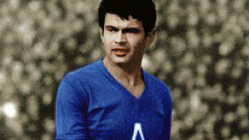 Левски ще почете паметта на Гунди и Котков утре