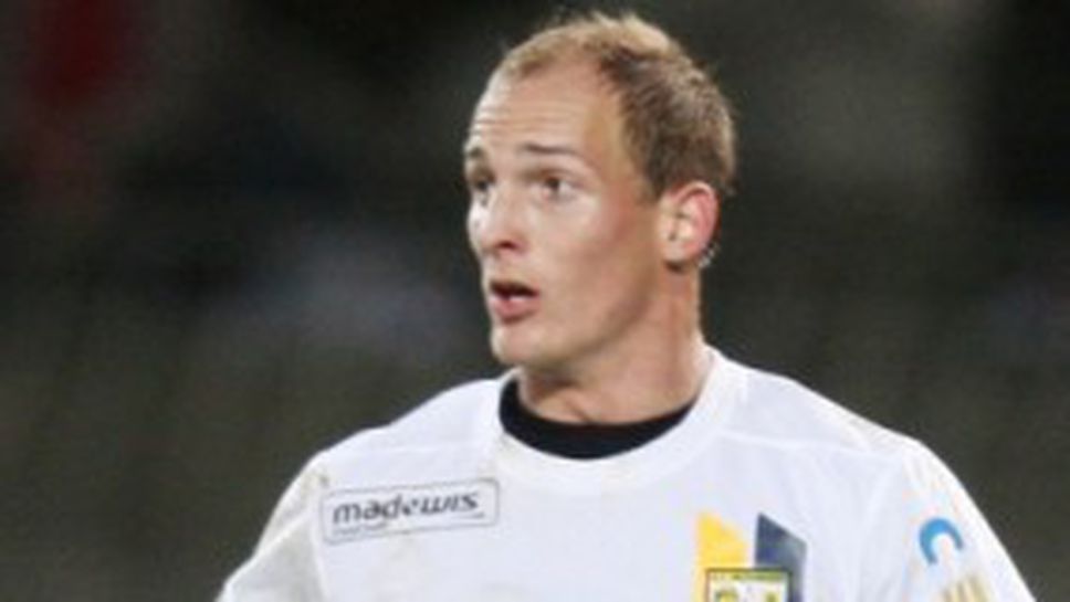 Ромен Ели се присъедини към сините в Австрия