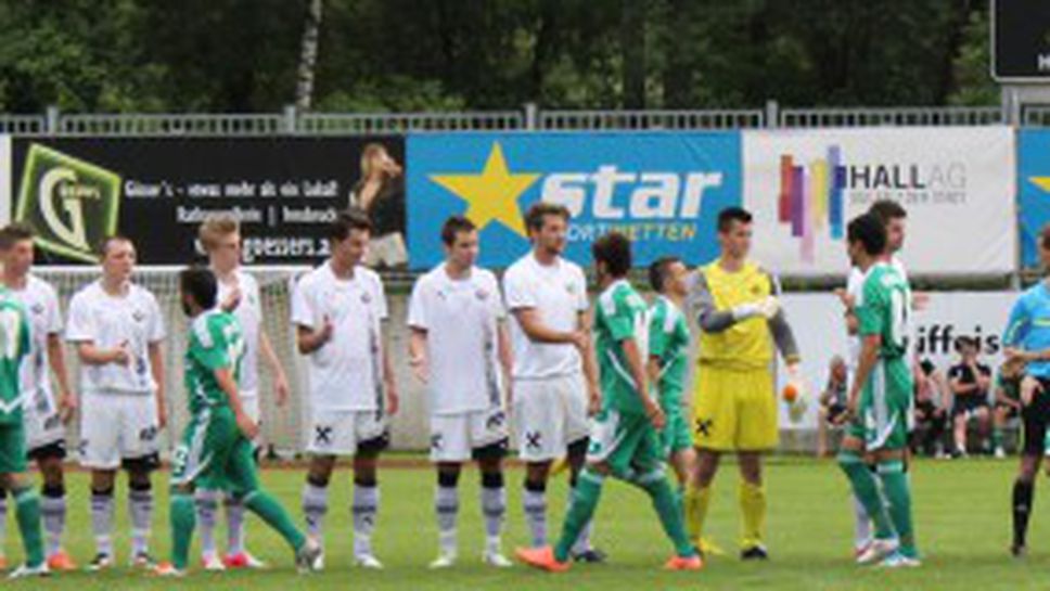 Лудогорец демонстрира убийствен футбол - размаза австрийци с 10:0 в стил "Барселона"