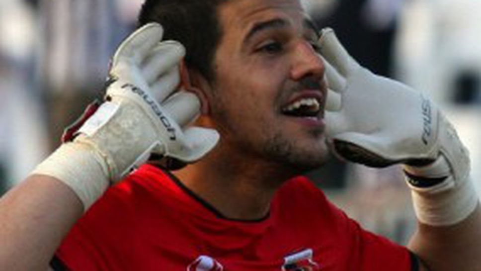 Четвърти титуляр избяга от Локомотив (Пловдив)