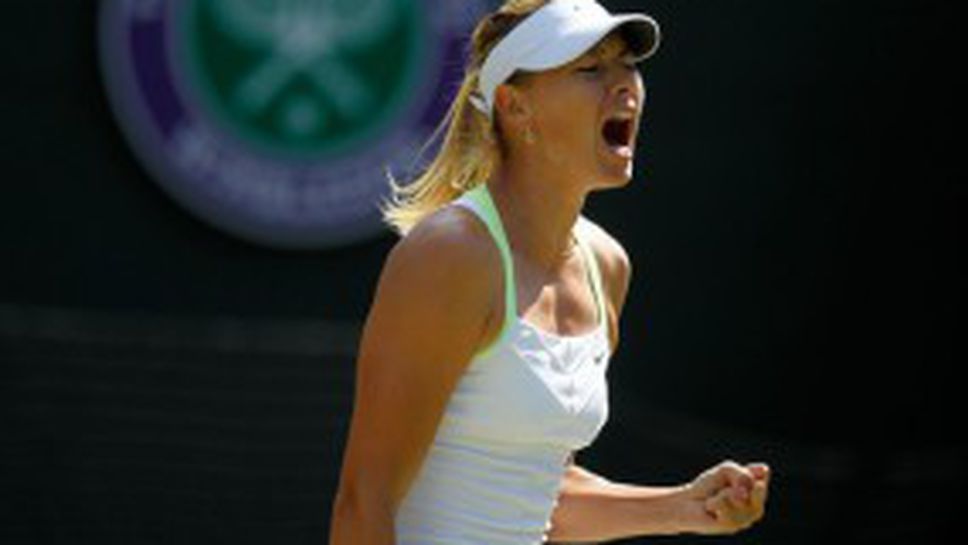 Шарапова се класира за четвъртия кръг на "Уимбълдън"