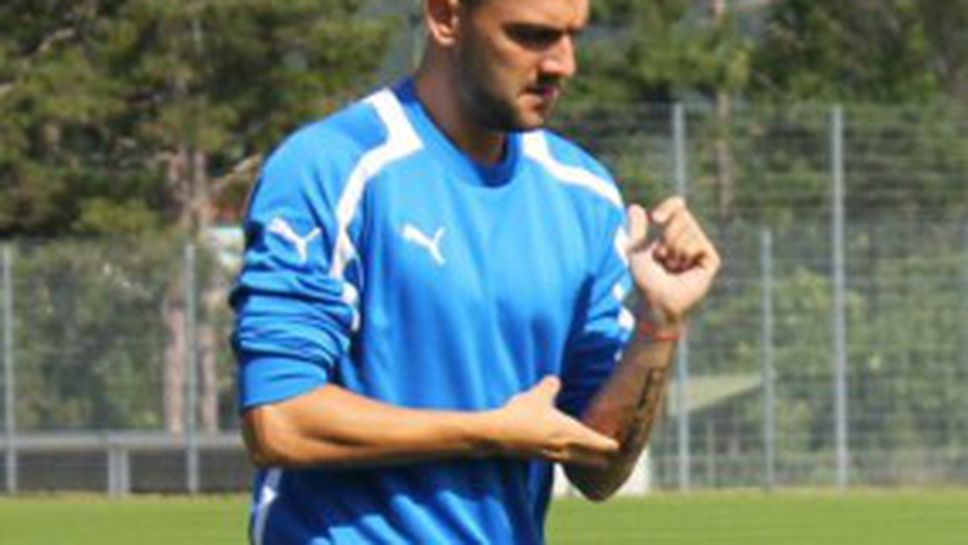 Левски без един от лидерите си в дебюта на Илиан