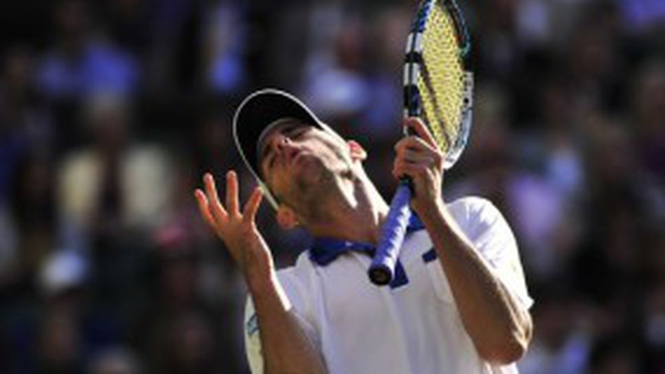 Родик отстъпи пред Ферер, Цонга помете словак