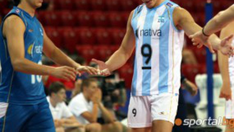 Родриго Кирога: Разочарован съм, защото загубихме този оспорван мач