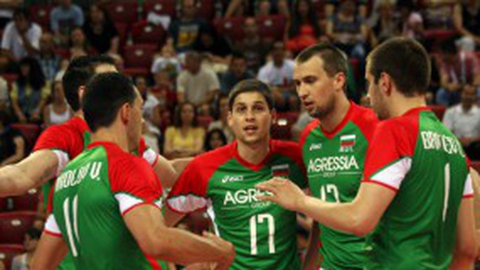 България изпусна Германия с 2:3 в София (ВИДЕО + ГАЛЕРИЯ)