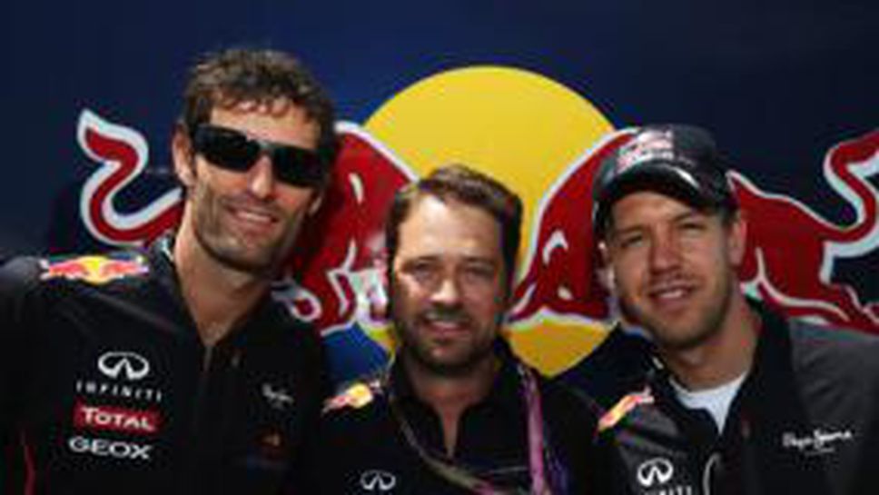 Фетел иска Уебър да остане в Ред Бул