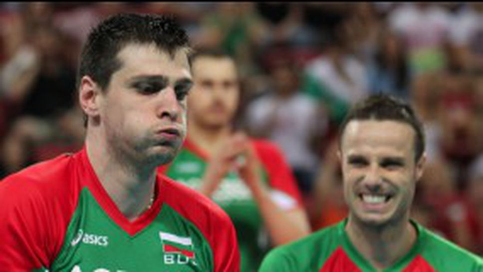 Пуснаха билети от 5 до 25 лева за финалите на Световната лига в София