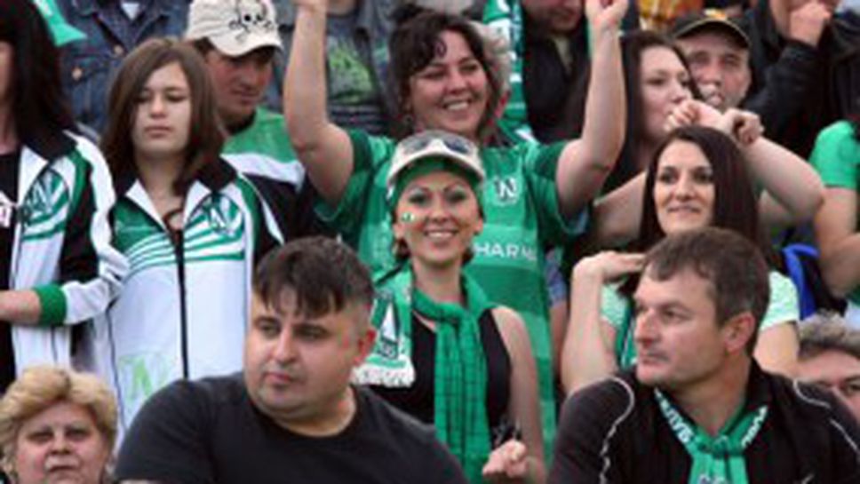 Лудогорец продаде 20 ВИП карти за по 400 лева