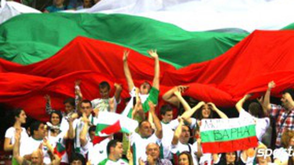 Продажбата на билетите за финалите на Световната лига блокирана