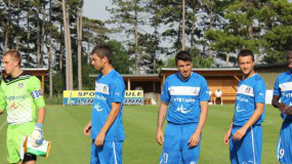 Добро начало за "сините" - напрежението вече го няма