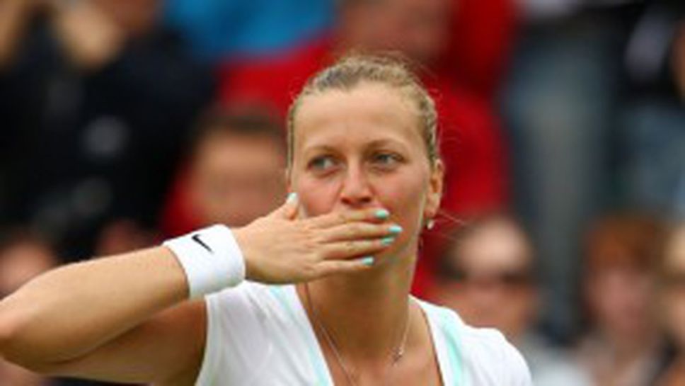 Шампионката Квитова се справи със Скиавоне